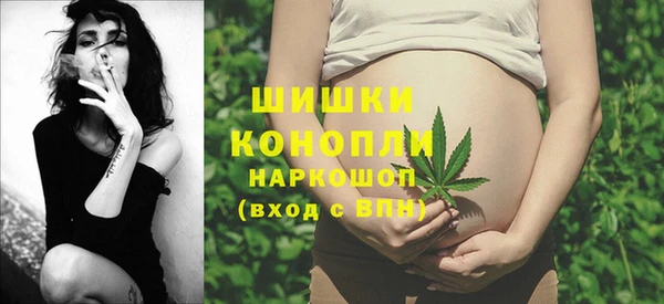 гашишное масло Алексеевка