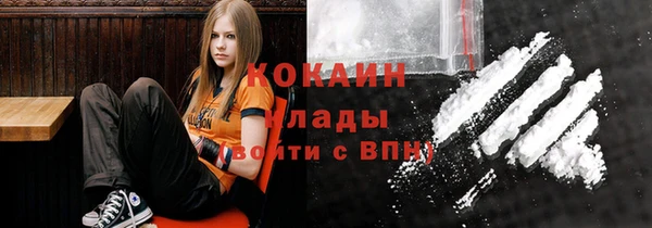 гашишное масло Алексеевка