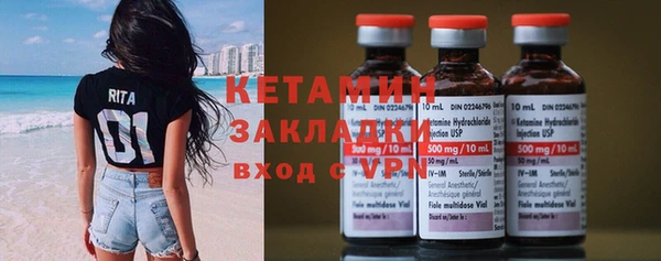 круглые Абдулино
