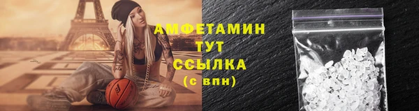 гашишное масло Алексеевка