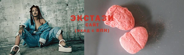 а пвп мука Алексин