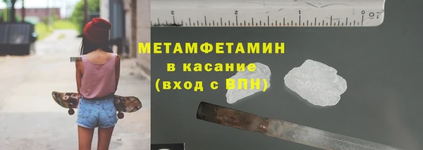 круглые Абдулино