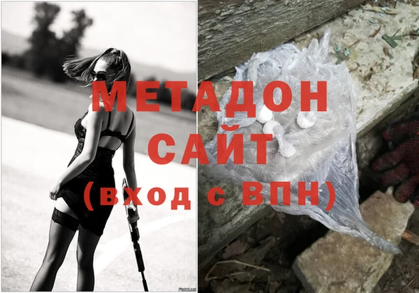 а пвп мука Алексин