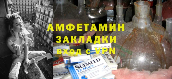 круглые Абдулино