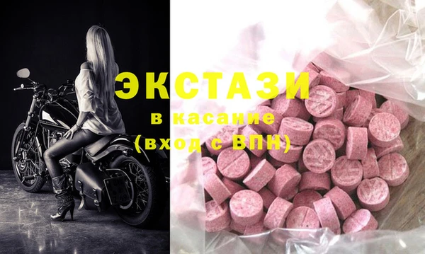 гашишное масло Алексеевка