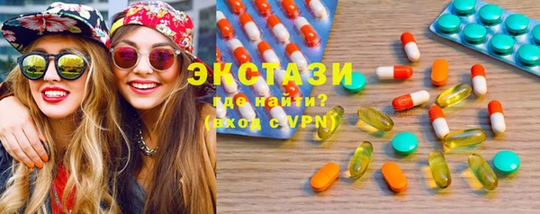 гашишное масло Алексеевка