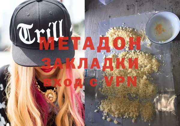 а пвп мука Алексин