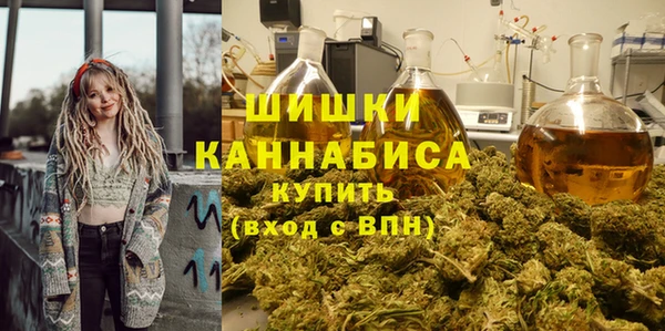 гашишное масло Алексеевка