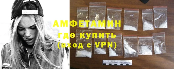 а пвп мука Алексин