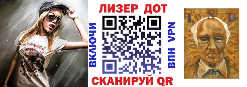 Марки N-bome 1,5мг Черкесск